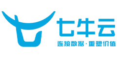 七牛云