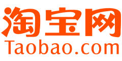 淘宝网